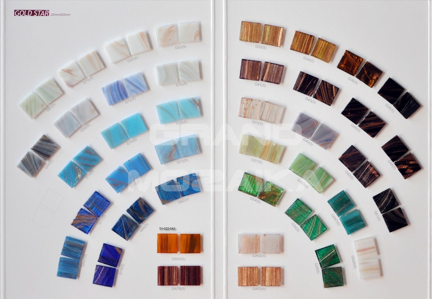 Мозаика G34 серия Goldstar