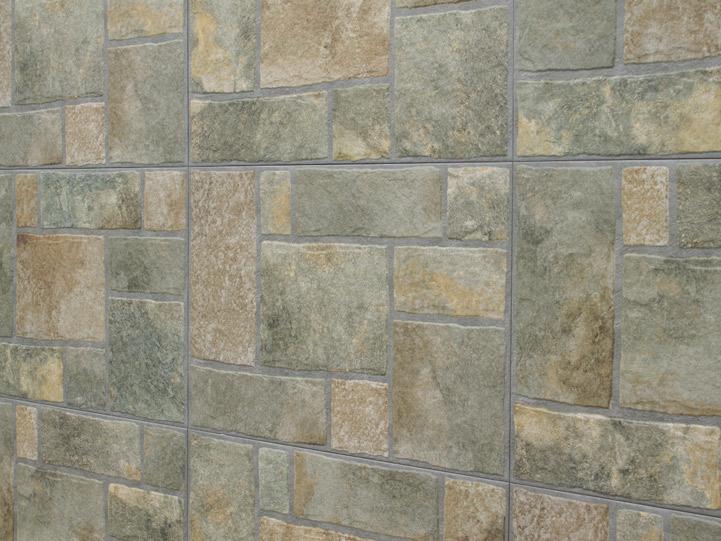 Плитка SLATE MULTICOLOR серия Modular