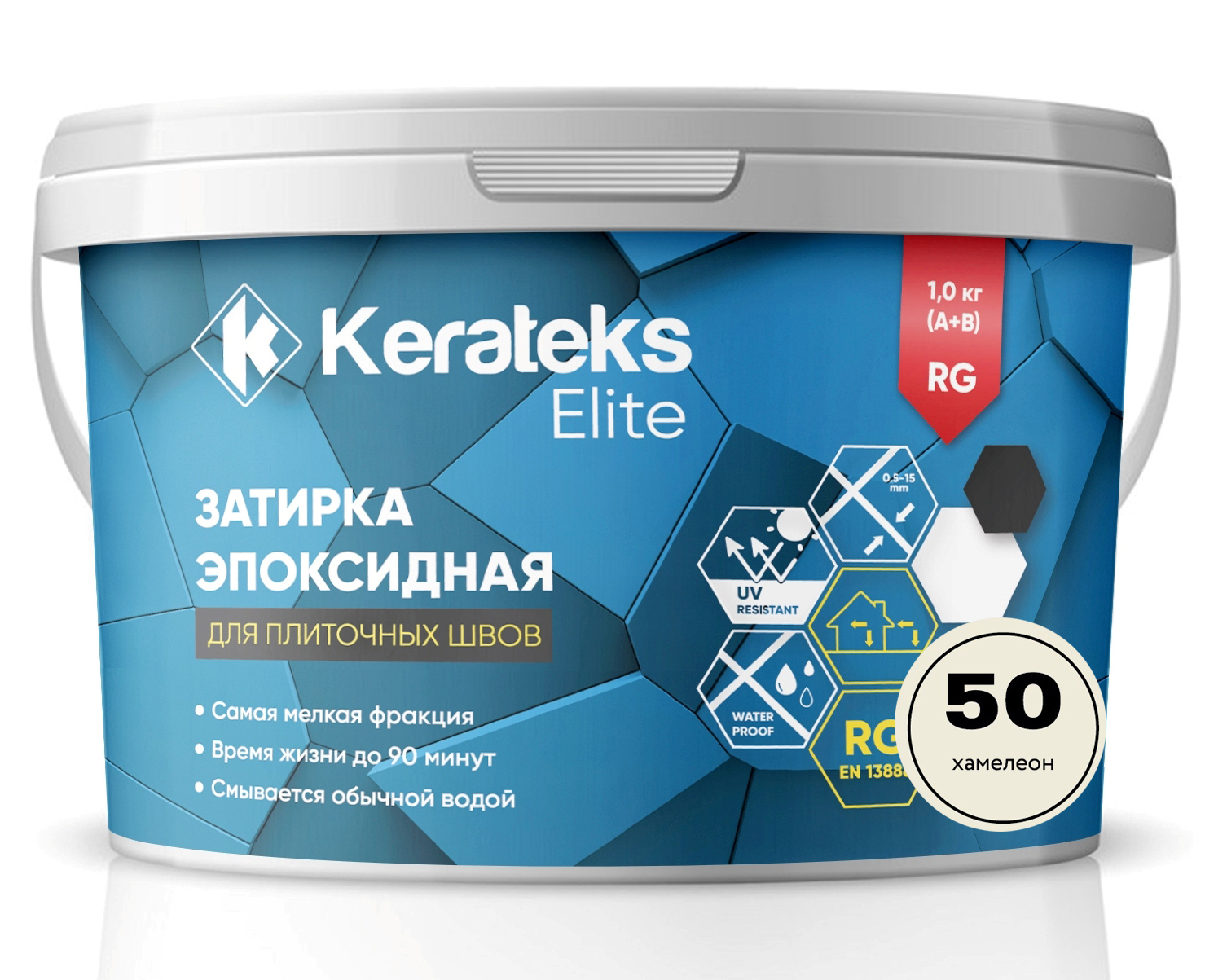 Затирка 50 Хамелеон, 1 кг серия Kerateks Elite