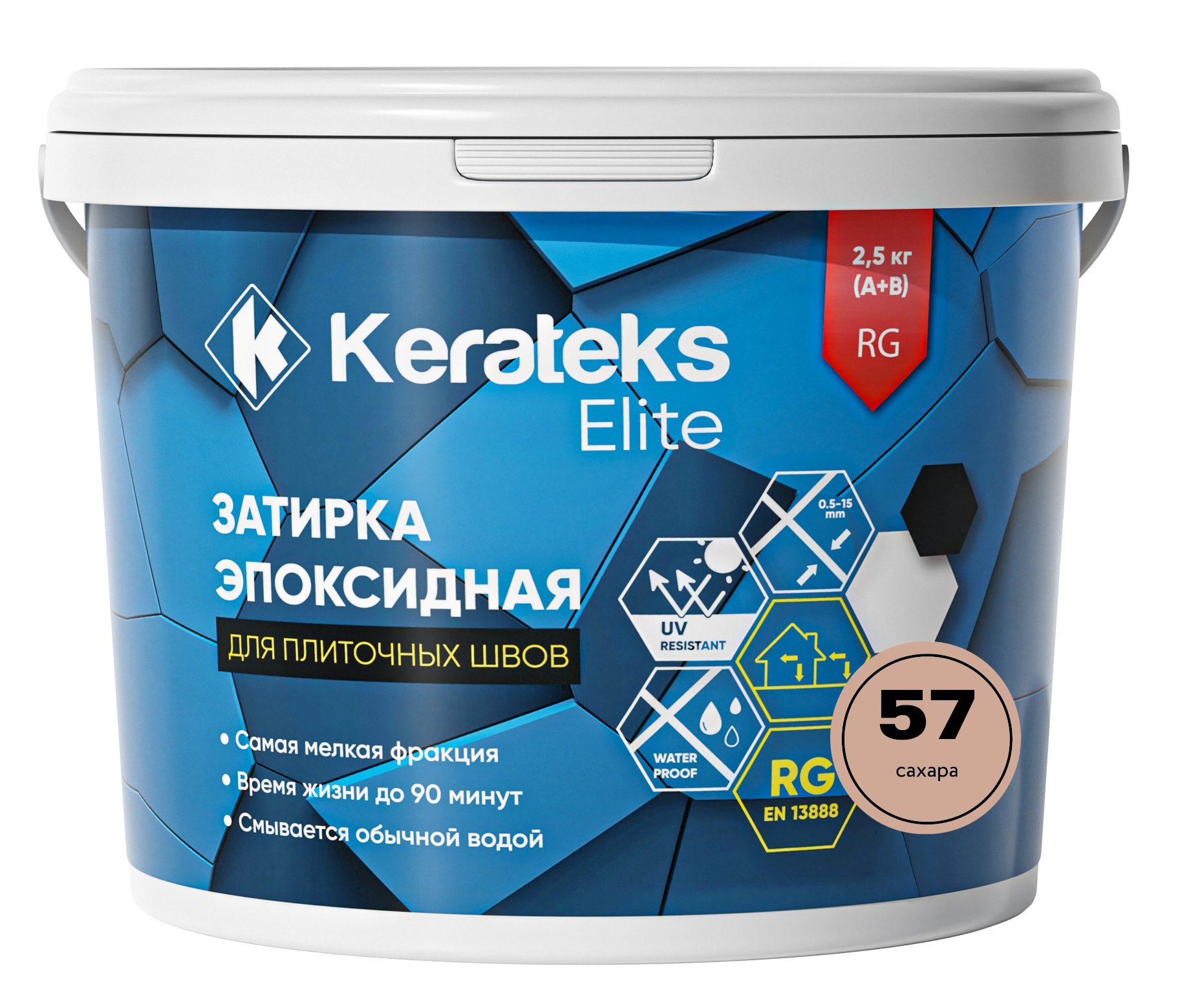 Затирка 57 Сахара, 2.5 кг серия Kerateks Elite