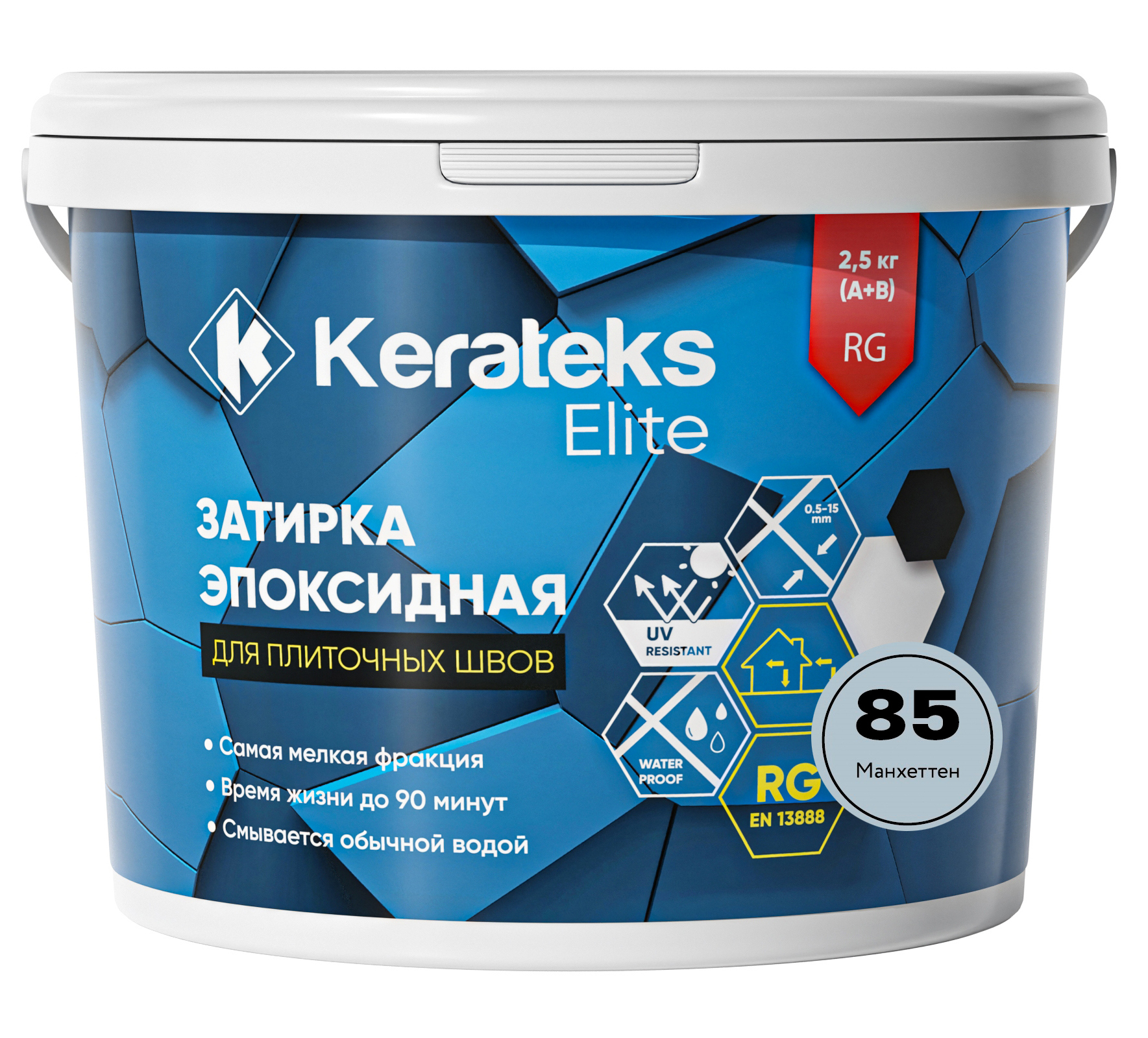 Затирка 85 Манхеттен, 2.5 кг серия Kerateks Elite