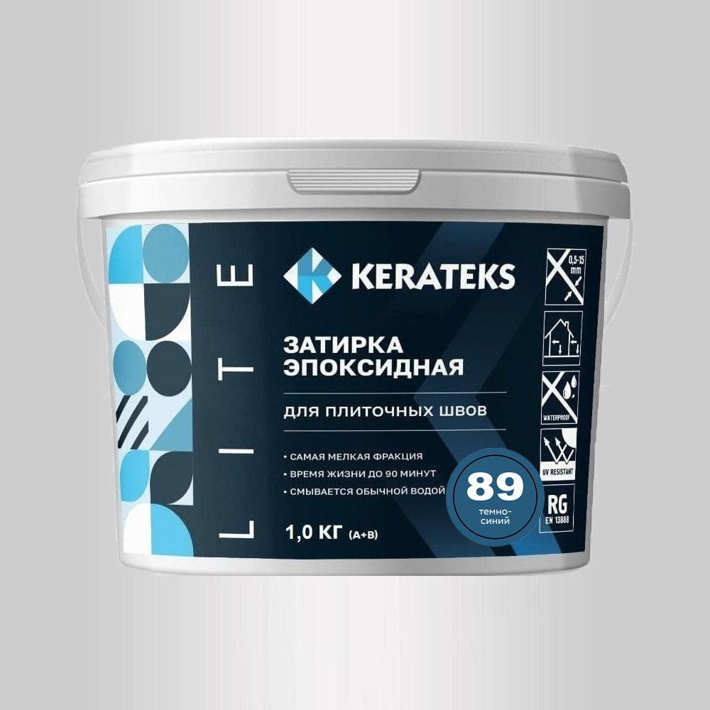 Затирка 89 Темно-синий, 1 кг серия Kerateks Elite