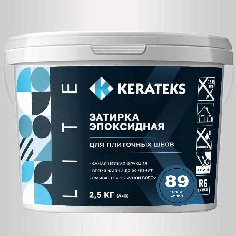 Затирка 89 Темно-синий, 2.5 кг серия Kerateks Elite