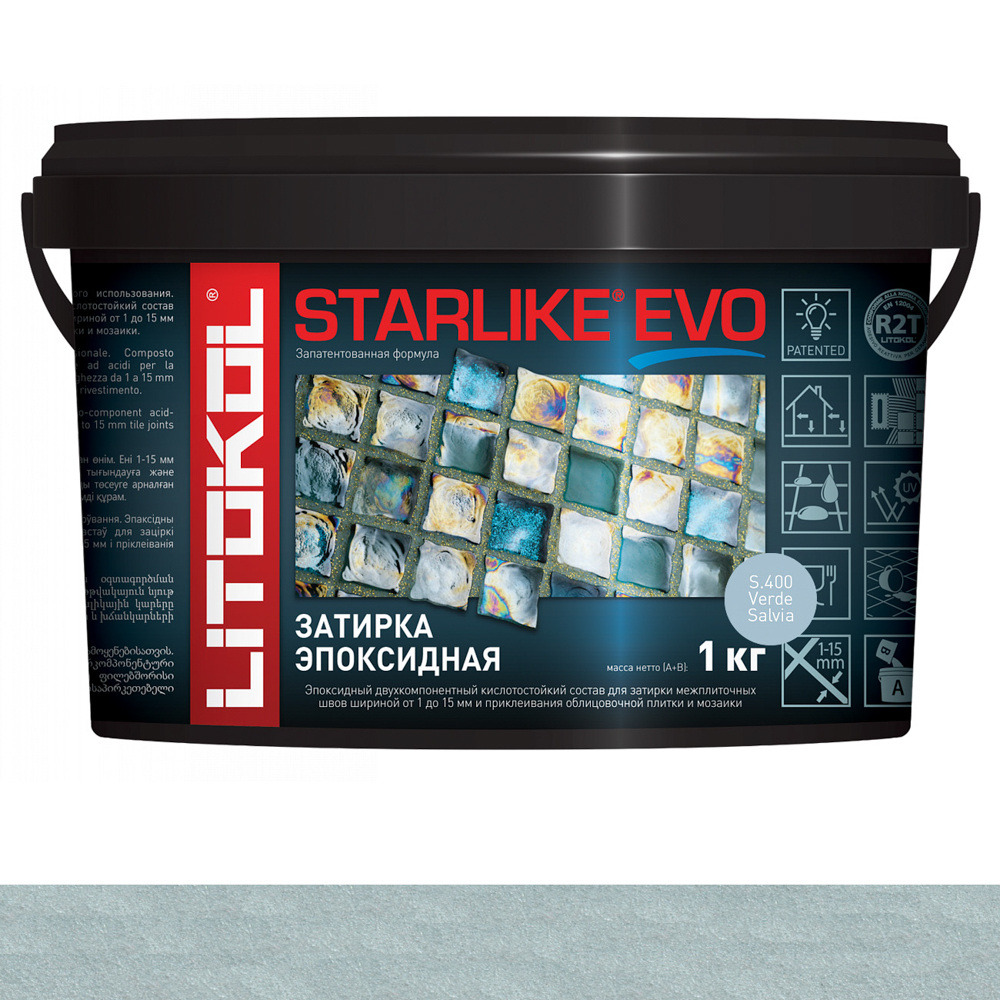 Затирка S.400 VERDE SALVIA 1 серия Starlike EVO