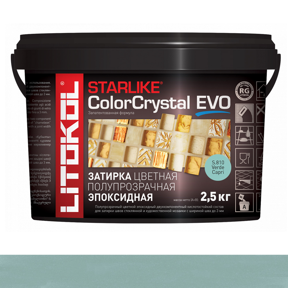 Затирка S.810 Verde Capri 2,5 серия Starlike ColorCrystal EVO