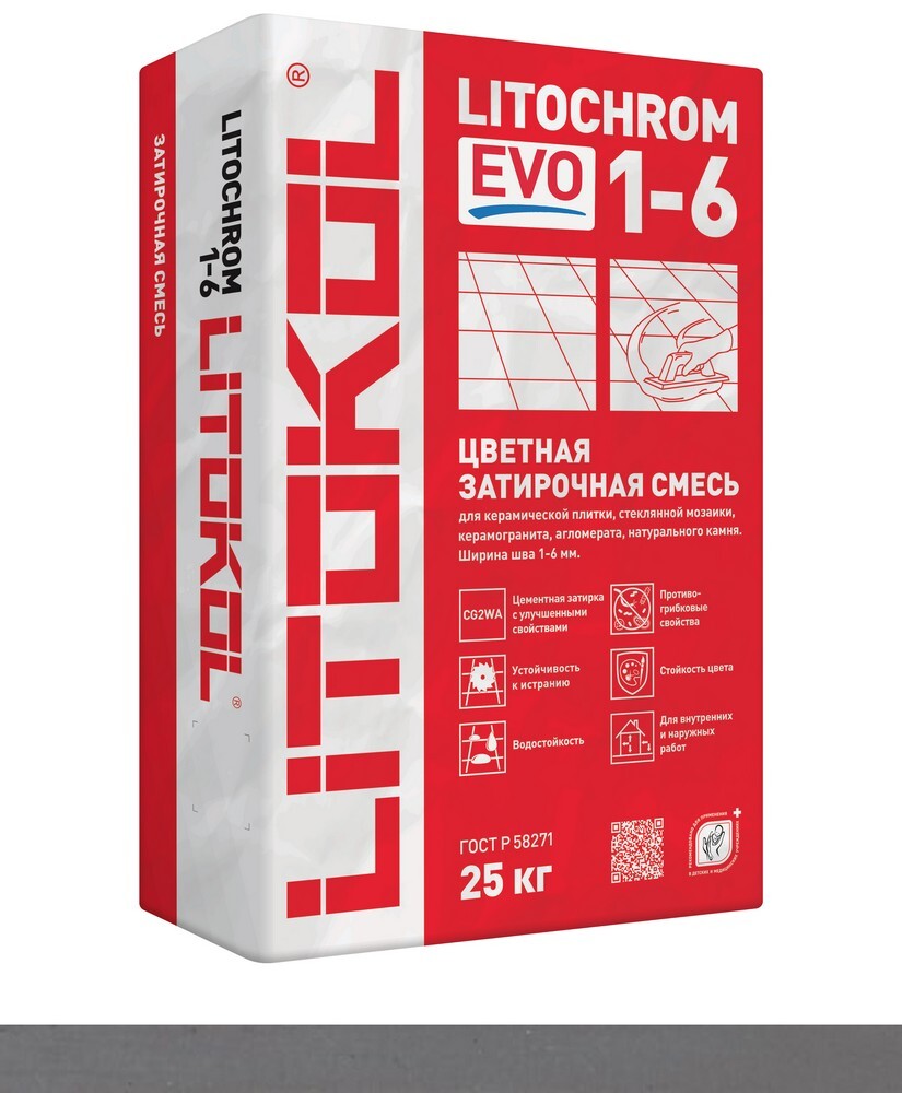 Затирка LITOCHROM 1-6 EVO LE.110 25 серия LITOCHROM 1-6 EVO