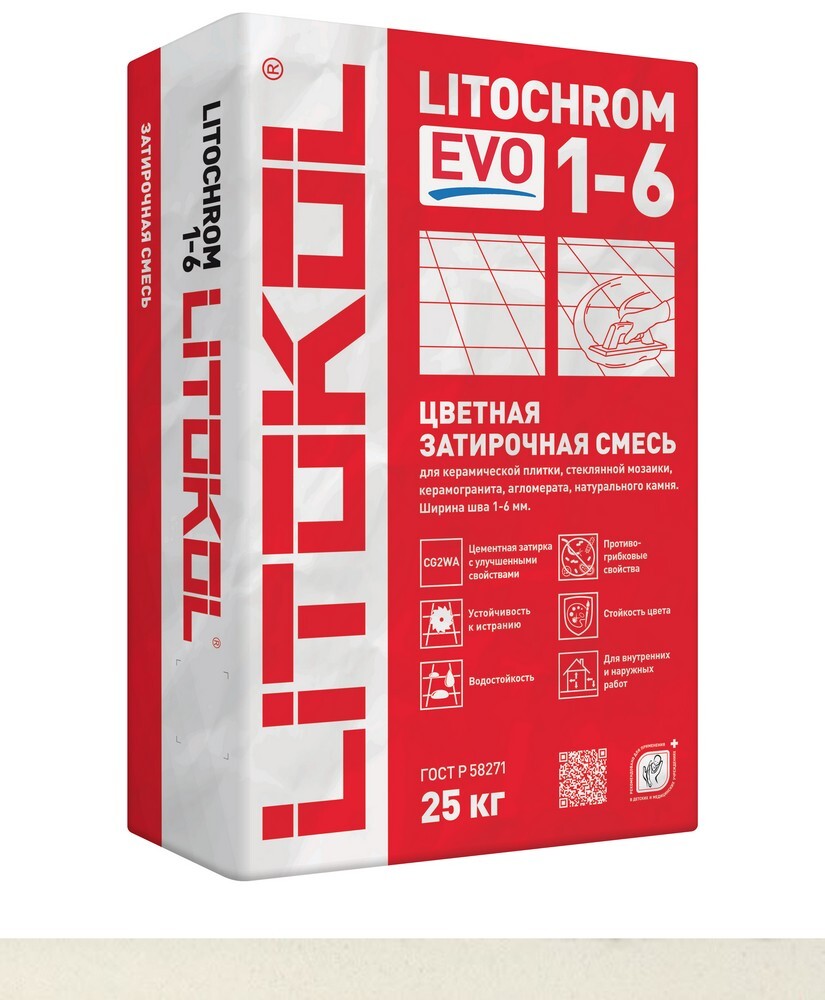 Затирка LITOCHROM 1-6 EVO LE.205 25 серия LITOCHROM 1-6 EVO