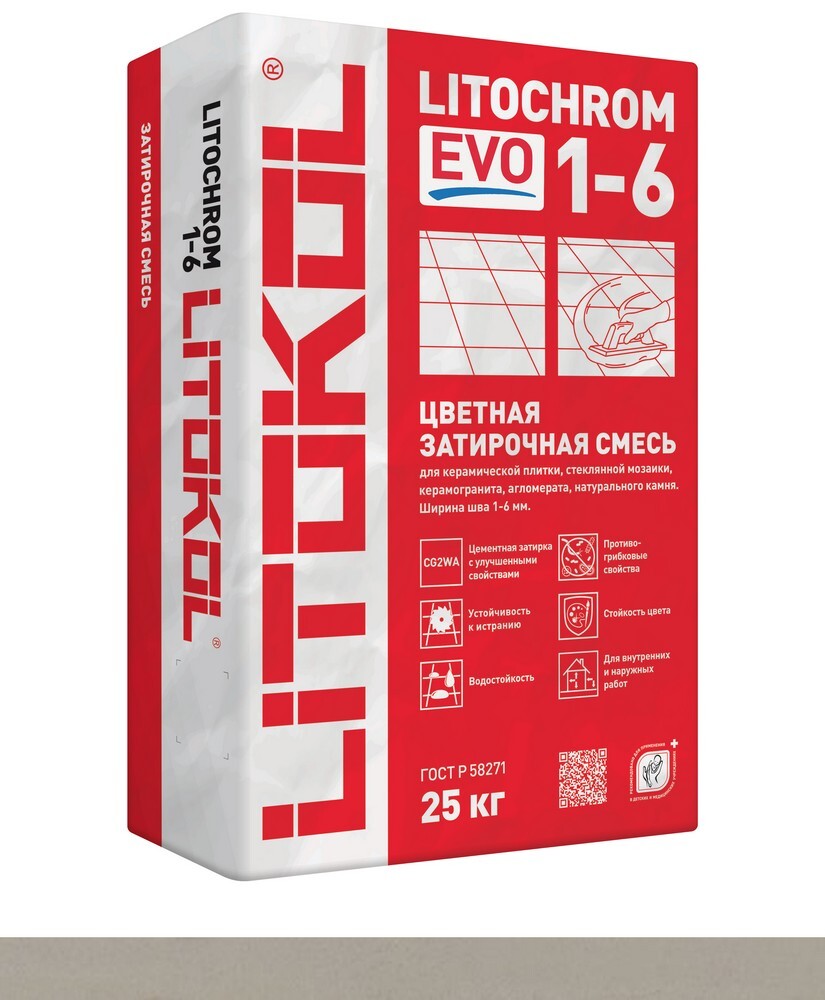 Затирка LITOCHROM 1-6 EVO LE.230 25 серия LITOCHROM 1-6 EVO