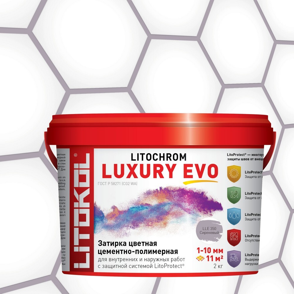 Затирка LITOCHROM LUXURY EVO LLE.350 серия LITOCHROM LUXURY EVO