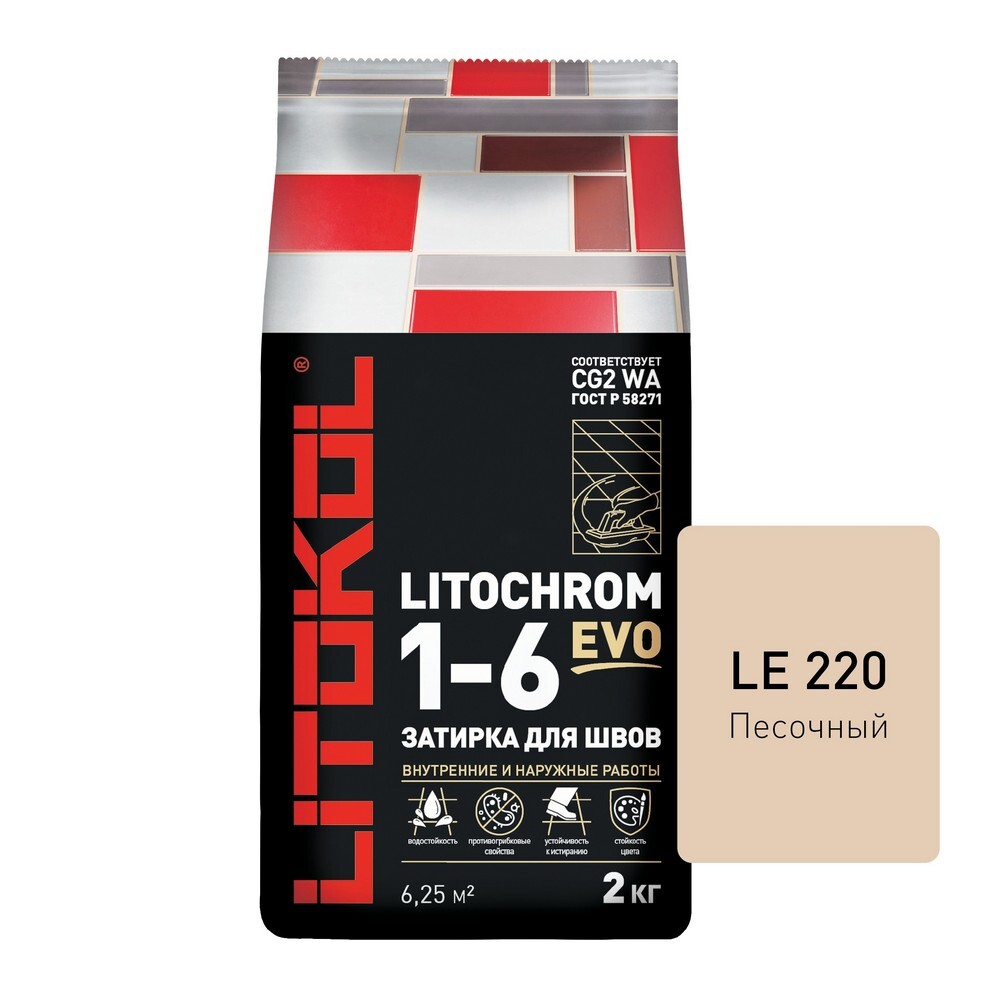 Затирка LITOCHROM 1-6 EVO LE.220 2 серия LITOCHROM 1-6 EVO