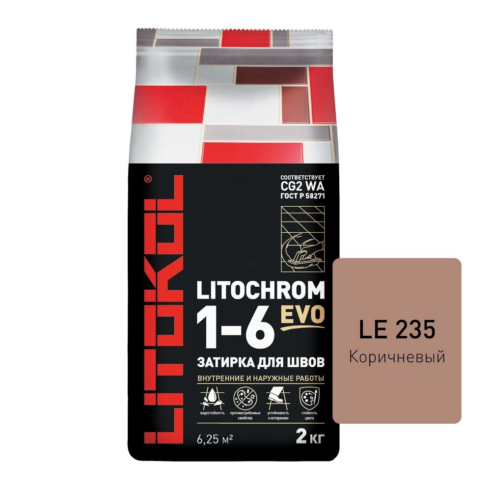 Затирка LITOCHROM 1-6 EVO LE.235 2 серия LITOCHROM 1-6 EVO