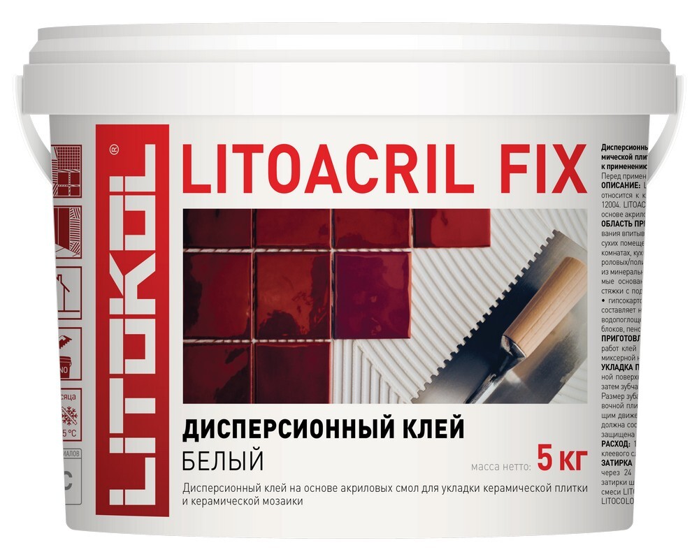 Клей LITOACRIL FIX 5 серия Litokol клеи