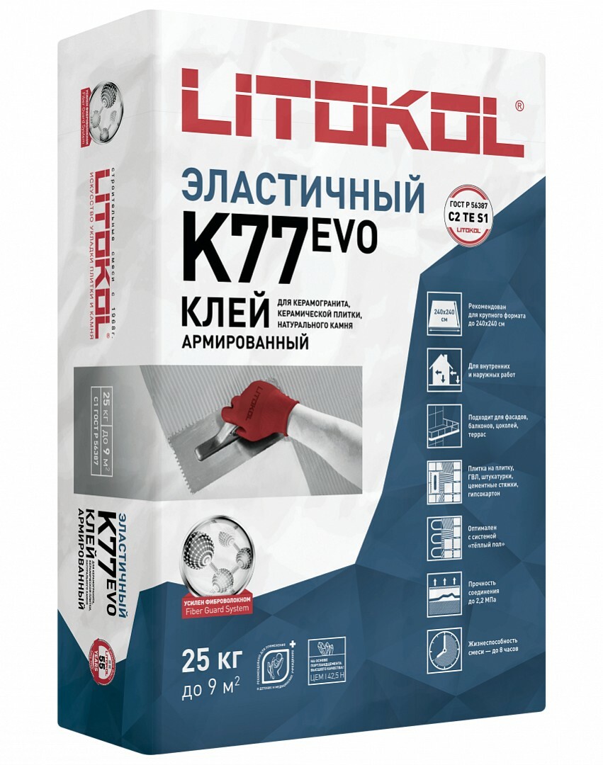 Клей SUPERFLEX K77 25 серый серия Litokol клеи