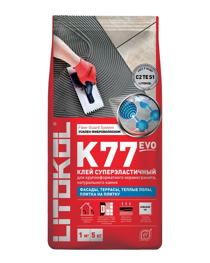 Клей SUPERFLEX K77 5 серия Litokol клеи